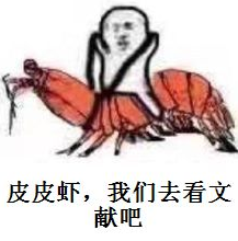 厉害了，鼠的肺！！！