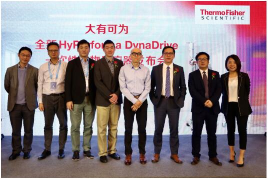 赛默飞携整体解决方案及重磅新品亮相2019中国生物制品年会  创新科技助力中国生物制药行业升级