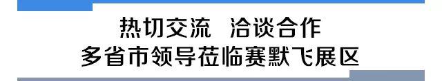 进博会最后2天！现场签约抓住红利的尾巴