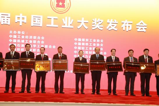 康弘药业：锻造国之重器 康柏西普大放异彩——“培育壮大新动能 塑造发展新优势”系列报道之一