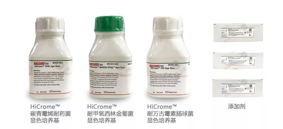 进口到货通知！微生物检测、叶酸检测等大批到货啦！