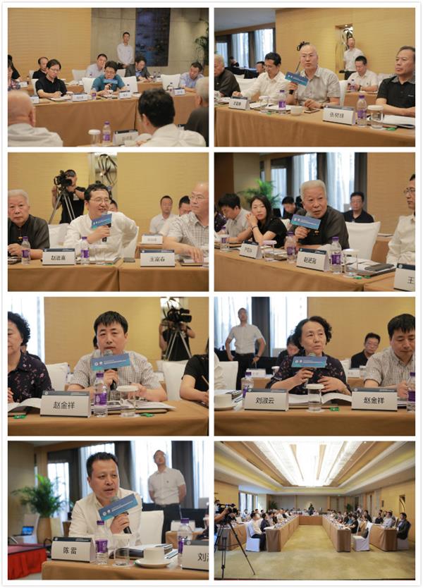 中华中医药学会与四圣心源联合成立医养结合协同创新共同体