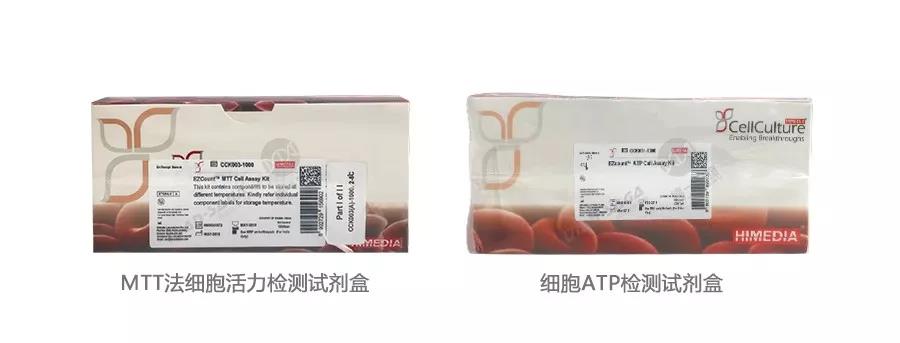 进口到货通知！微生物检测、叶酸检测等大批到货啦！