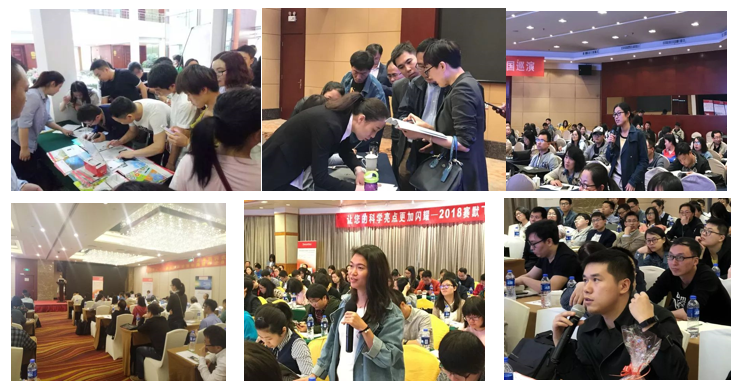 技术与思想的双重碰撞|| 赛默飞携手多行业专家搭建与客户的沟通桥梁