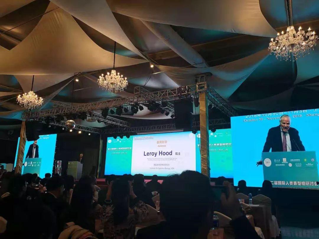 人类表型组计划,开启“后基因组学时代”