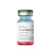 Arcegel基质胶，无LDEV