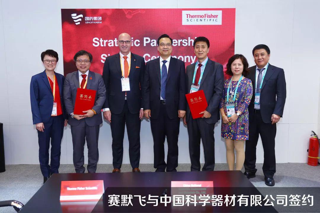 进博会最后2天！现场签约抓住红利的尾巴