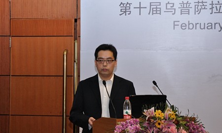 赛默飞精彩亮相第十届乌普萨拉国际会议