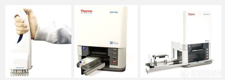 2D冻存管---存储样品好帮手来了!