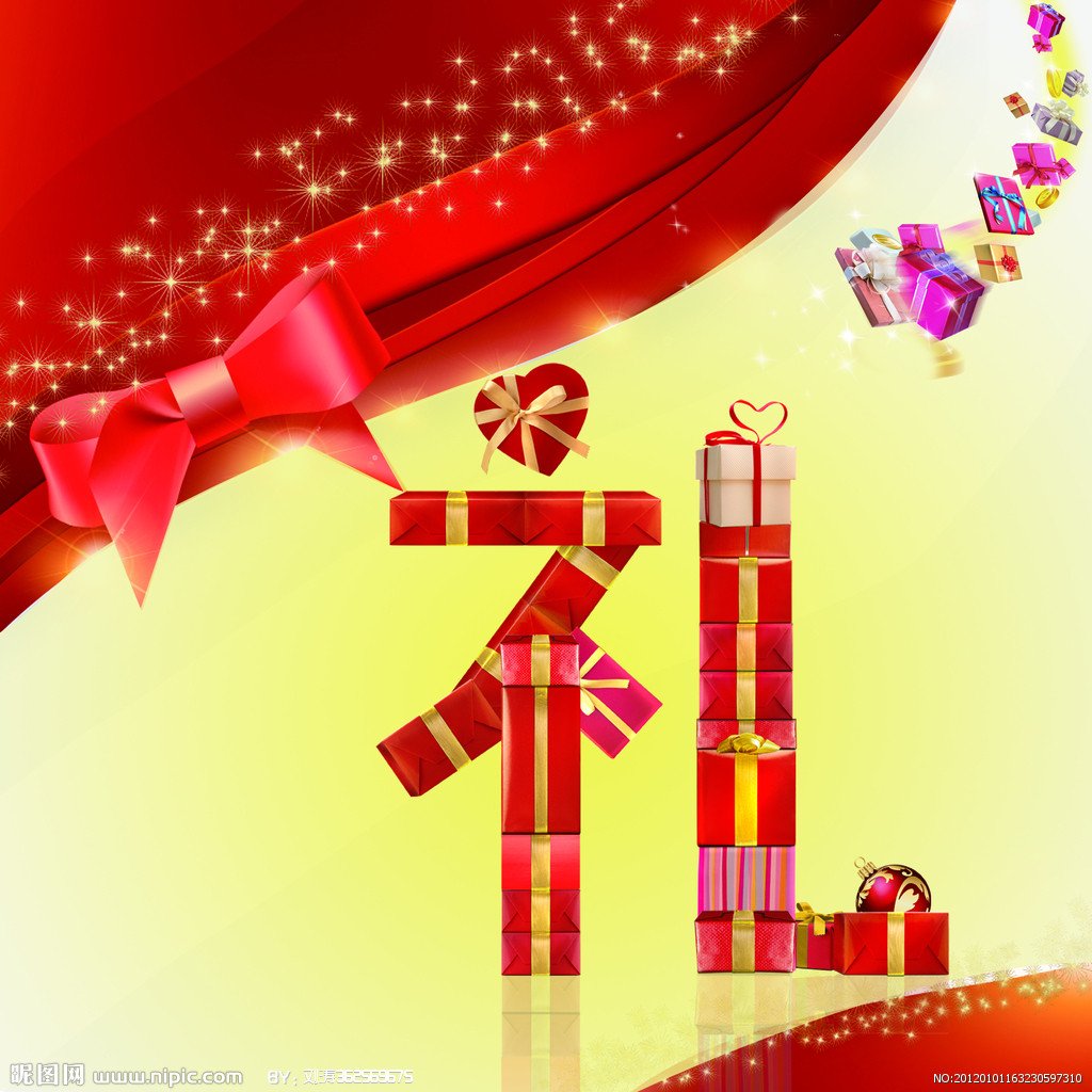 开学季,上海信帆生物试剂促销献礼升级了!