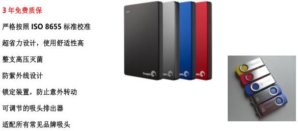 广州科适特仪器促销，康宁移液器买就送