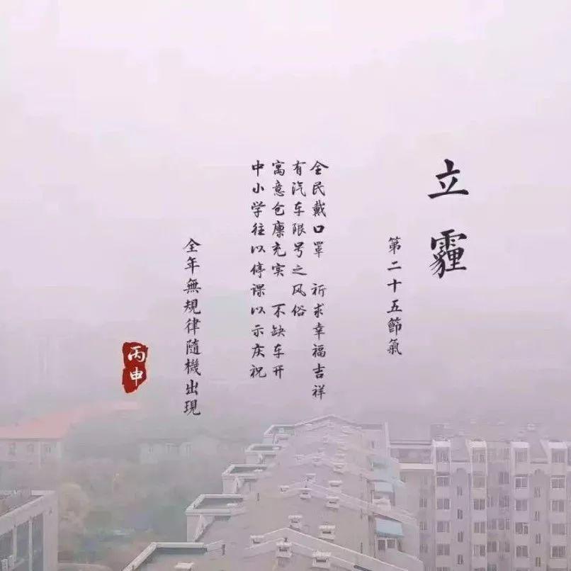 立“霾”？URG-9000D成功助力国家大气组分网自动检测