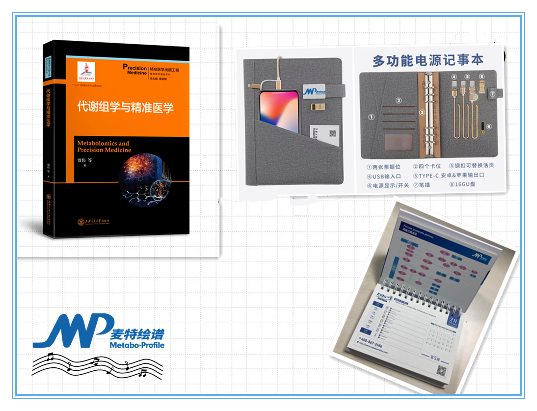 新闻图片8