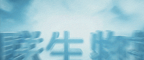 BNCC细胞STR鉴定名录