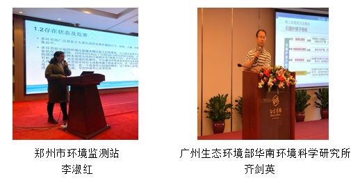 技术与思想的双重碰撞|| 赛默飞携手多行业专家搭建与客户的沟通桥梁