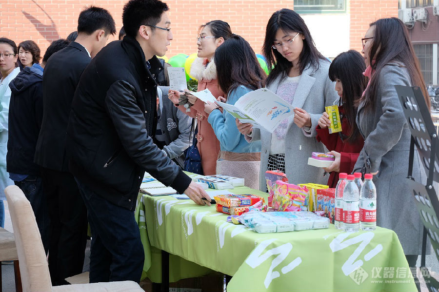 “欢乐嘉年华，感恩校园行”北京首“站”告捷