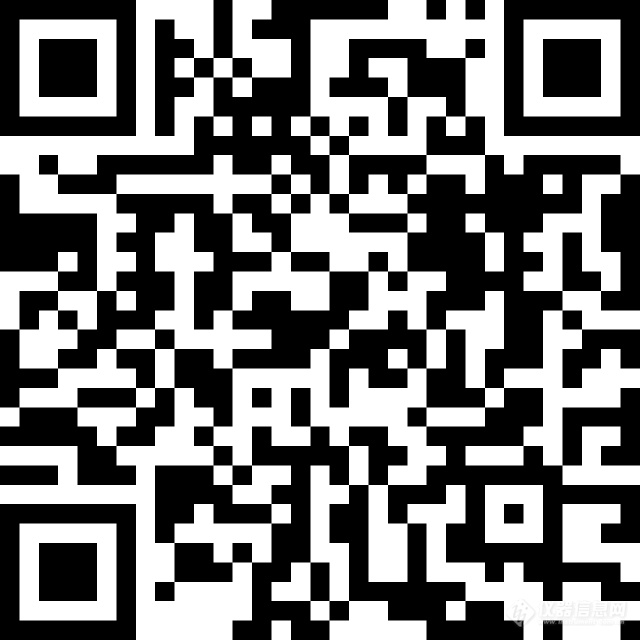 邀请函|2018年赛默飞第三方整体解决方案&食品检测全国巡演