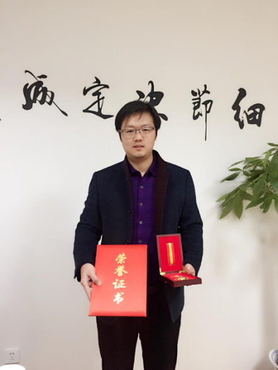 热烈祝贺沈鹤霄总经理荣获第二届“武汉市文明市民”荣誉称号