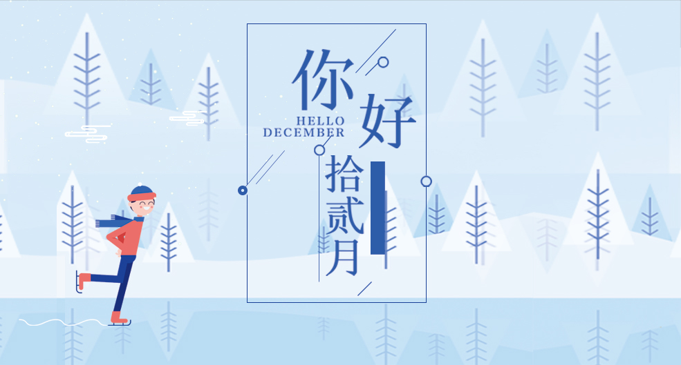 2017年12月Bioss抗体产品文献引用精选