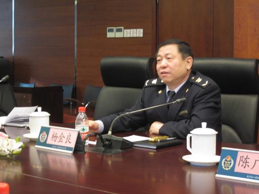 赛默飞世尔与北京出入境检验检疫局技术中心联合成立示范实验室