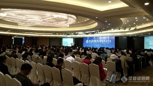 IKA携符合新版药典的前处理方案亮相中国药品质量安全大会