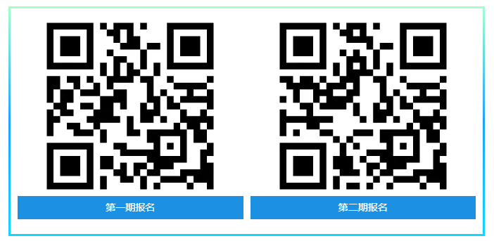 免费公开课 | 在家防疫，请签收我们的关爱