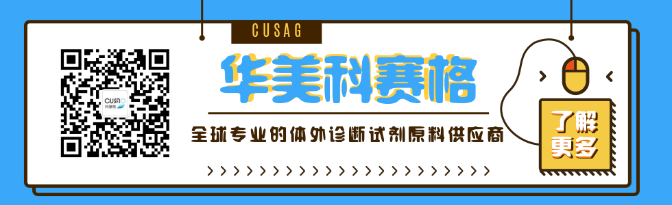 “铁蛋白升高”就是患了癌症吗