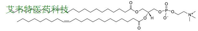 二芥酰基卵磷脂DEPC（cas:51779-95-4）