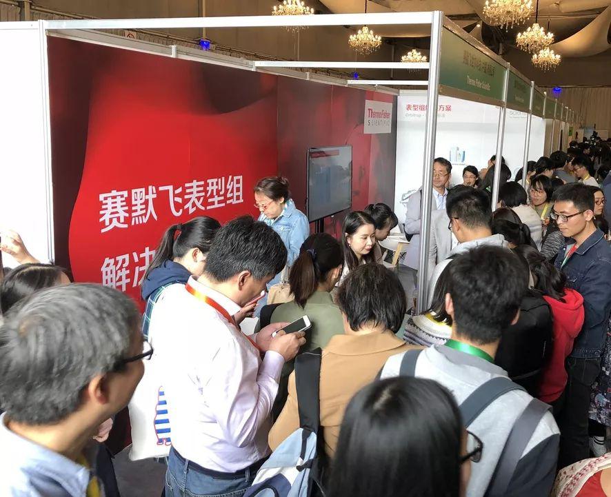 人类表型组计划,开启“后基因组学时代”