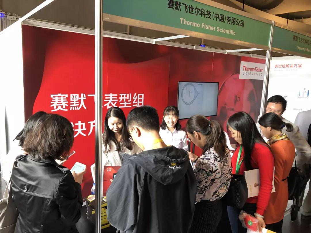 人类表型组计划，开启“后基因组学时代”