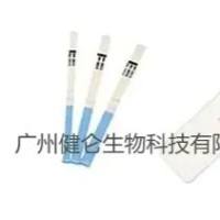 布病IgG抗体ELISA检测试剂盒