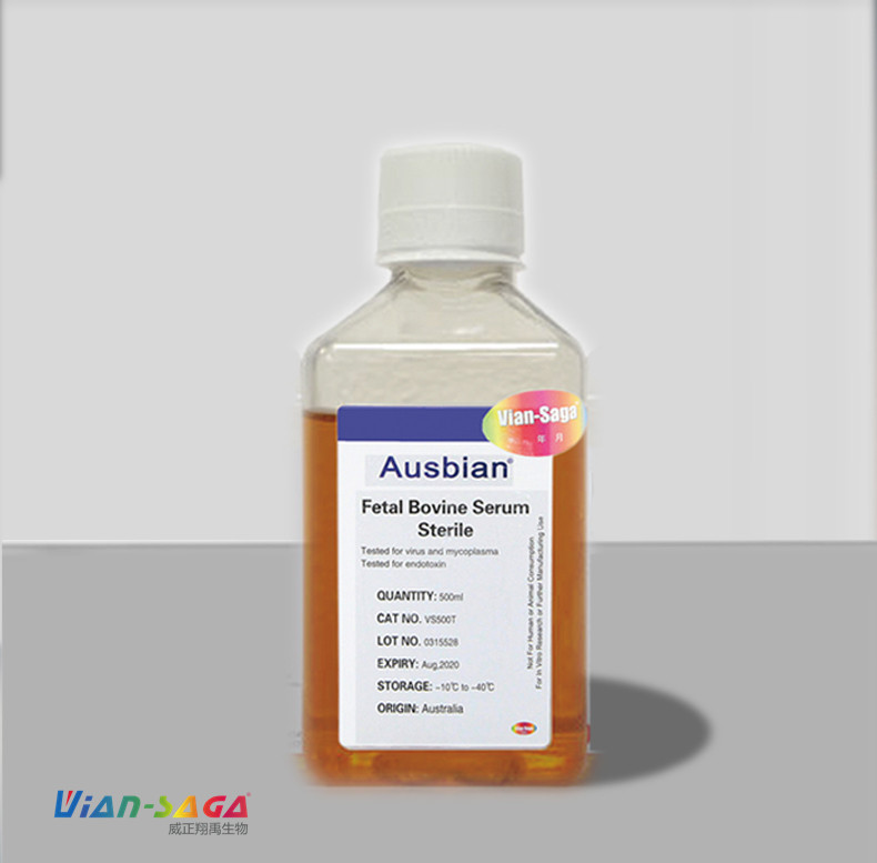 挑选性价比高的胎牛血清