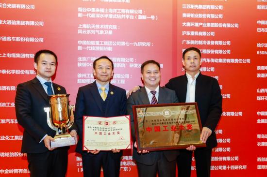 康弘药业：锻造国之重器 康柏西普大放异彩——“培育壮大新动能 塑造发展新优势”系列报道之一