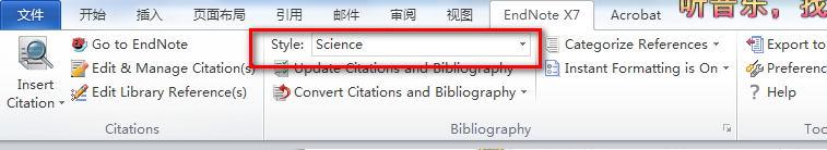 用Endnote在word中插入参考文献