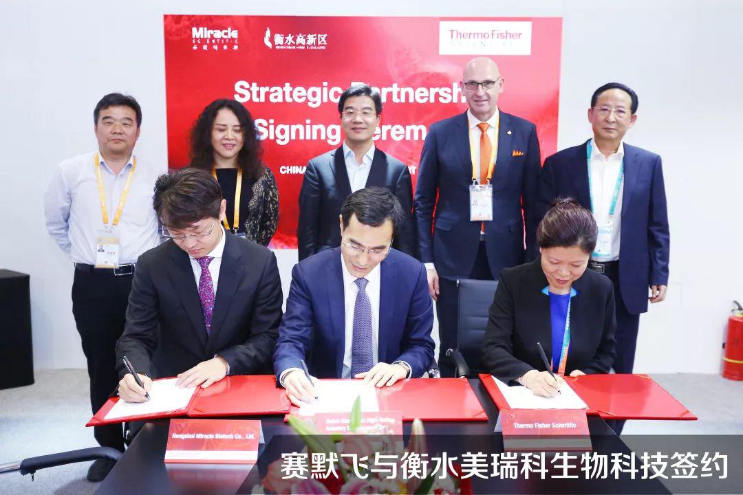 进博会最后2天！现场签约抓住红利的尾巴