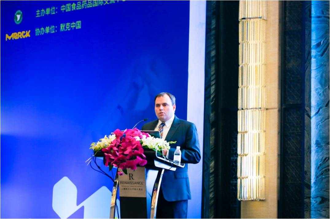 默克联手CCFDIE成功举办生物制药法规与技术研讨会 