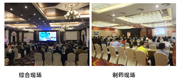 技术与思想的双重碰撞|| 赛默飞携手多行业专家搭建与客户的沟通桥梁