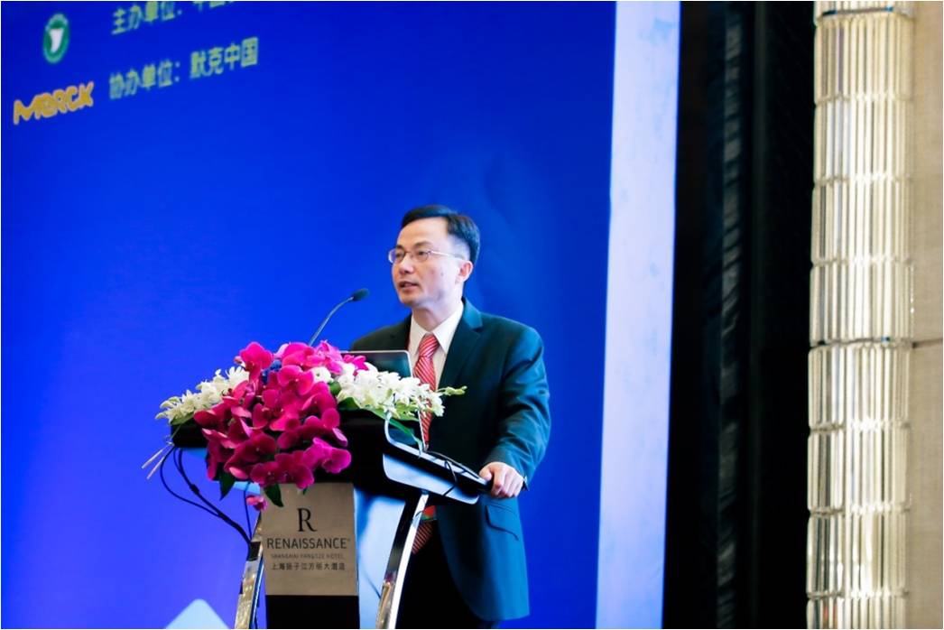 默克联手CCFDIE成功举办生物制药法规与技术研讨会 