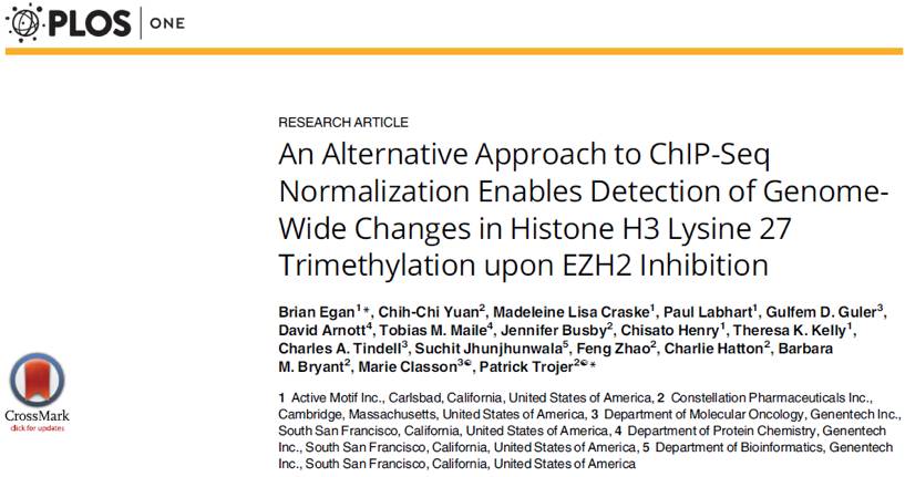 Active Motif ChIP 实验技术 : ChIP-Seq 样本间如何做定量比较？