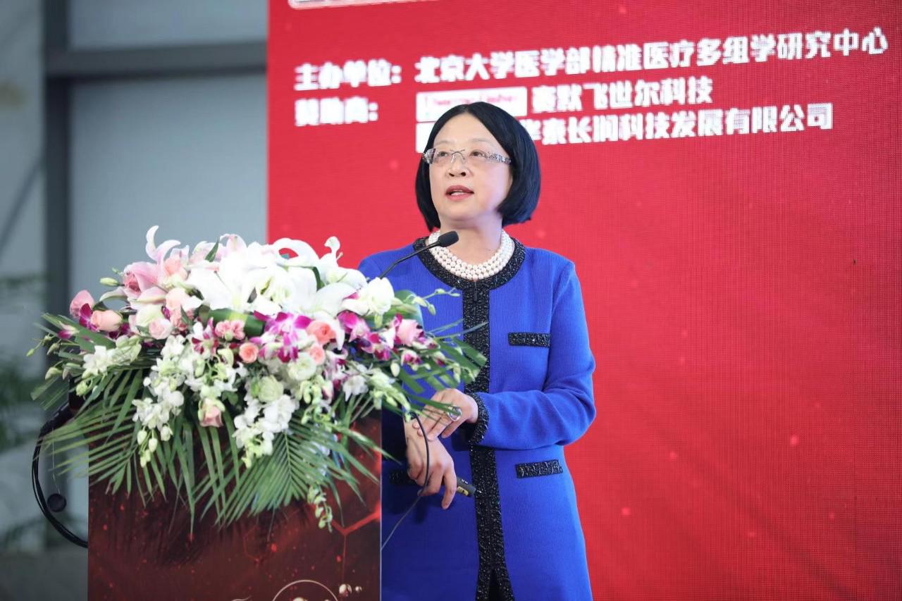 赛默飞倾力支持中美心血管跨学科研讨会，中国首次发布HR-DIA解决方案