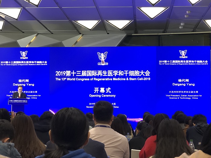 2019年11月1-3日逍鹏生物参加第十三届国际再生医学和干细胞大会
