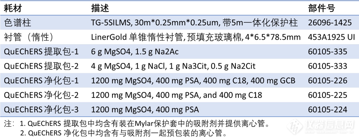 图片16.png 图片16.png