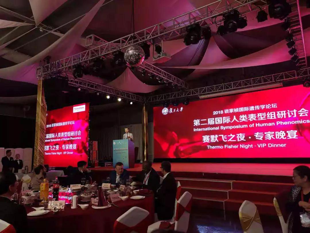 人类表型组计划,开启“后基因组学时代”