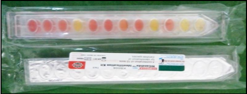 念珠菌鉴定试剂盒的部分临床应用