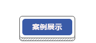 新闻图片10