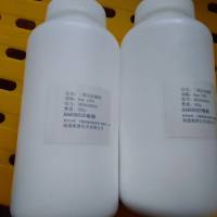 HARONSEP分离碱性样品用硅胶填料