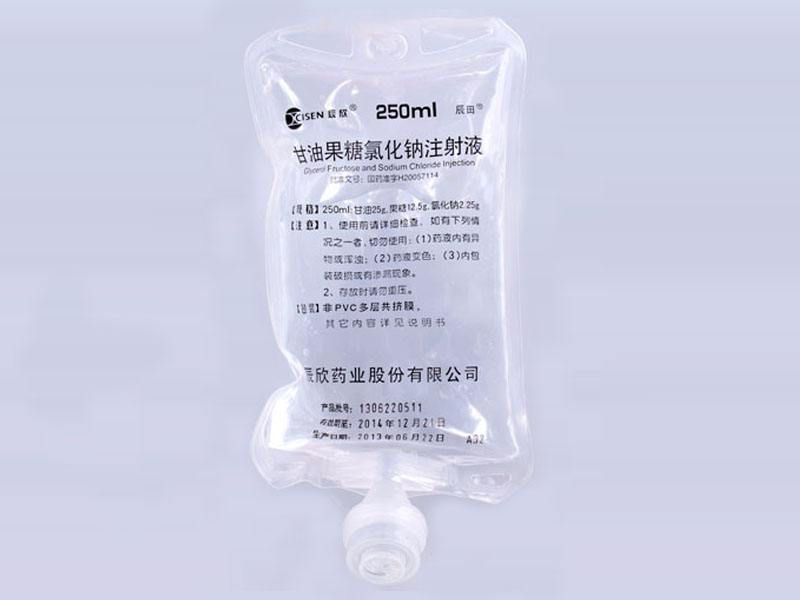 甘油（供注射用）应用实例介绍