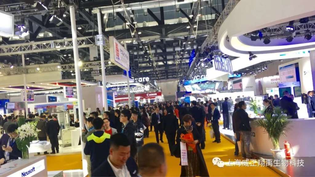 IMG_256 国际顶尖的HiMedia PCR仪尽在国际医疗设备展