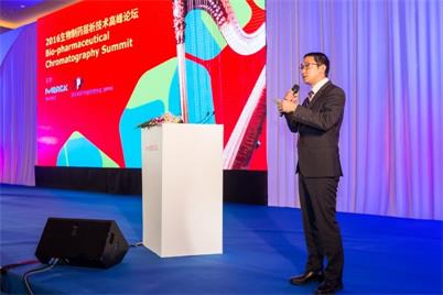 默克联手IPPM成功举办2016生物制药层析技术高峰论坛
