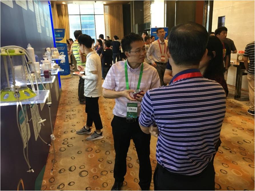 默克联手CCFDIE成功举办生物制药法规与技术研讨会 